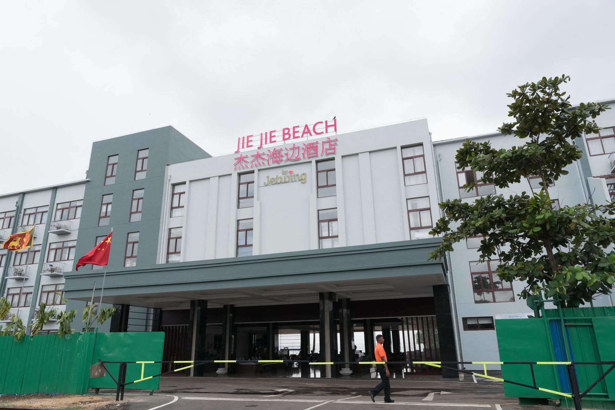 Jie Jie Beach Hotel Вадува Екстериор снимка